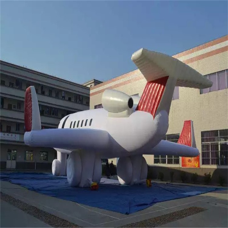 雷州充气模型飞机厂家
